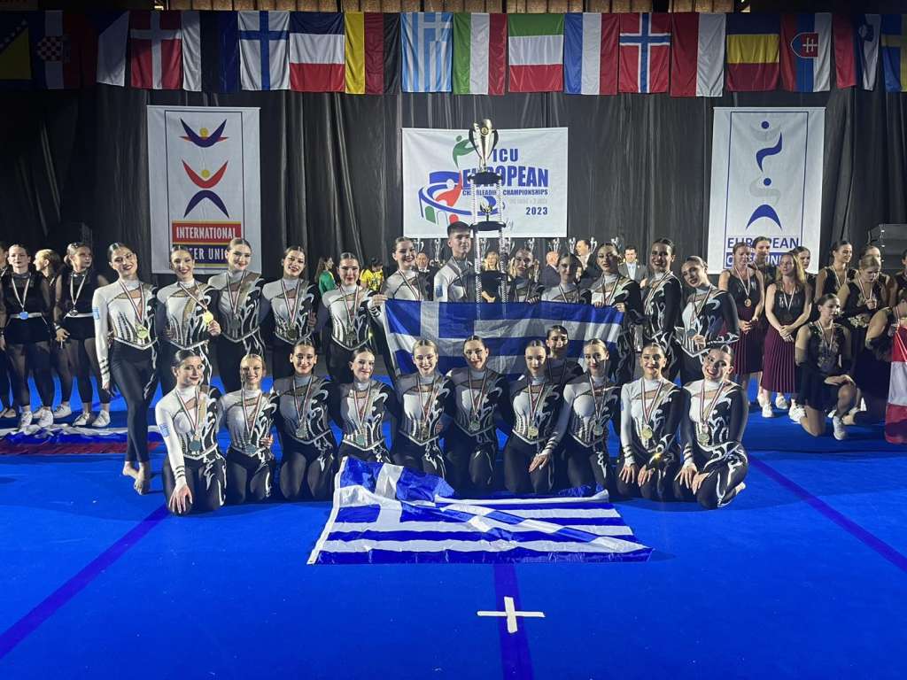 Πρώτη στην γενική κατάταξη του Ευρωπαϊκού πρωταθλήματος Τσιρλιντινγκ στην κατηγορία Senior η Ελλάδα