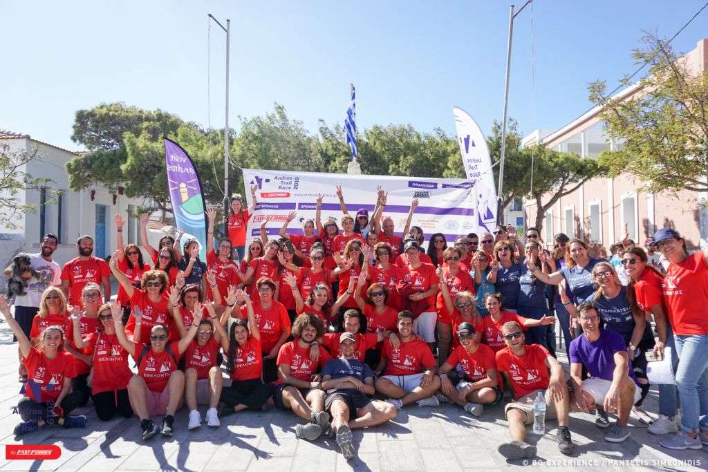 Ματαίωση του 5ου Διεθνούς Αγώνα Ορεινού Τρεξίματος Άνδρου (Andros Trail Race 2021)