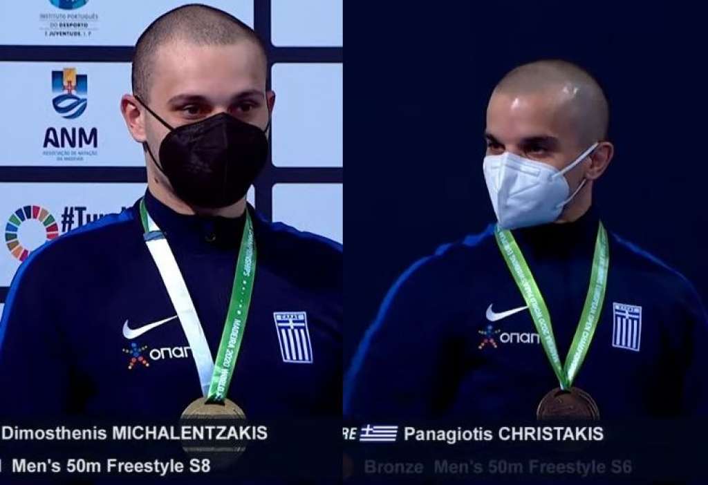 Τρίτωσε τα χρυσά μετάλλια στο Ευρωπαϊκό Πρωτάθλημα κολύμβησης, ο Μιχαλεντζάκης - «Χάλκινος» ο Χριστάκης