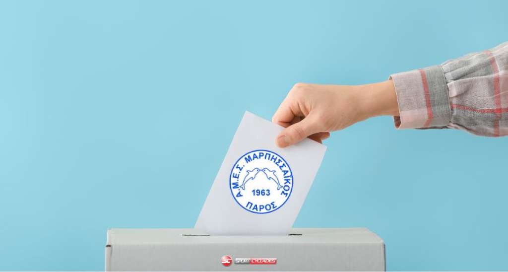 Την Κυριακή 12 Νοεμβρίου οι εκλογές στον Μαρπησσαϊκό