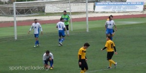 Εύκολη νίκη ο Νηρέας 2-0 την Σέριφο.
