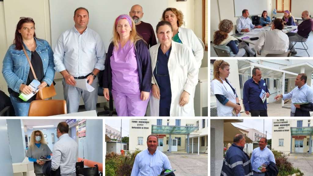 Γιάννης Πολυχρονάκος: «Τραγική η υποστελέχωση στο Νοσοκομείου Σύρου-Να βάλουμε ένα τέλος στην υποβάθμιση της δημόσιας υγείας στα νησιά μας»