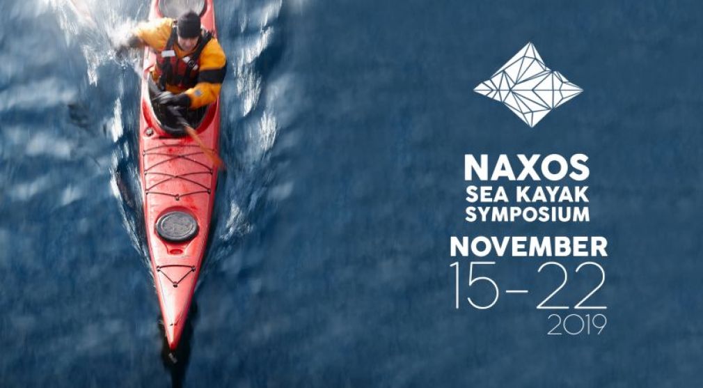 Όλη η Ευρώπη στο ''Naxos Sea Kayak Symposium''