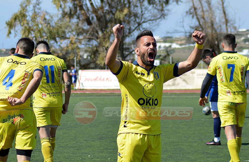 Τα highlights του τελικού Κυπέλλου ΑΟ Σύρου - Πανναξιακός (3-2)