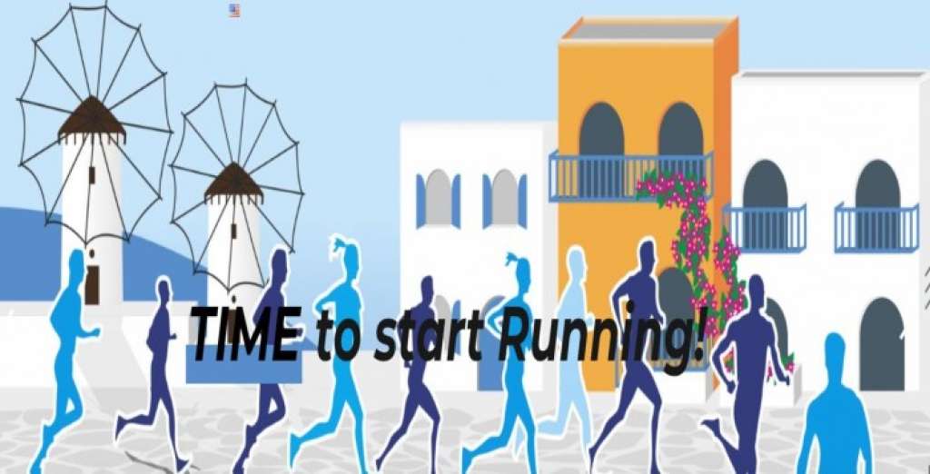 Το αγωνιστικό πρόγραμμα του 1ου Mykonos Running Festival