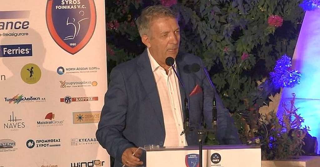 Αντιπρόεδρος της ΕΣΑΠ ο Χρήστος Καφτηράνης | Αλλαγές στη διεξαγωγή του πρωταθλήματος