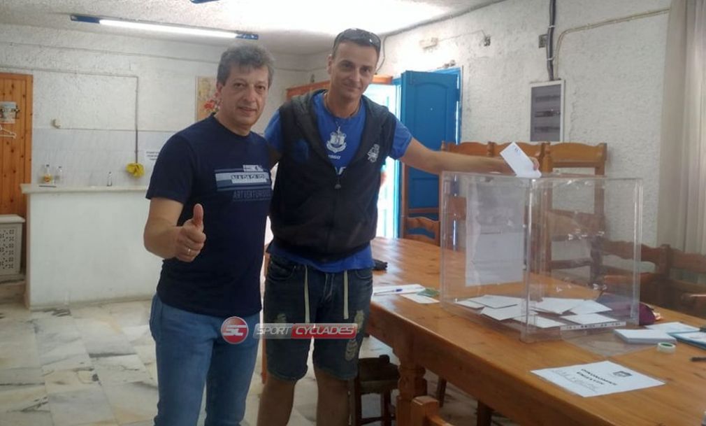Πανναξιακός Α.Ο.: Με μεγάλη συμμετοχή και συσπείρωση ξεκίνησε η εκλογική διαδικασία