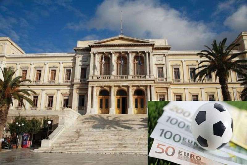 Κάλεσμα στα σωματεία για κατάθεση αιτήσεων για να επιχορηγηθούν από τον Δήμο Σύρου – Ερμούπολης
