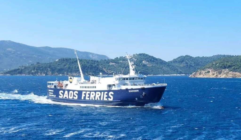 Η SAOS Ferries ανακοίνωσε τη δρομολόγηση του &#039;&#039;ΣΑΟΝΗΣΟΣ&#039;&#039; στις Κυκλάδες