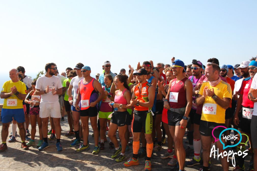 Τα αποτελέσματα του Amorgos Trail Challenge