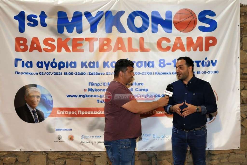 Δήμαρχος Μυκόνου: Το Σαββατοκύριακο είχαμε στο νησί μας την αφρόκρεμα του Ελληνικού μπάσκετ