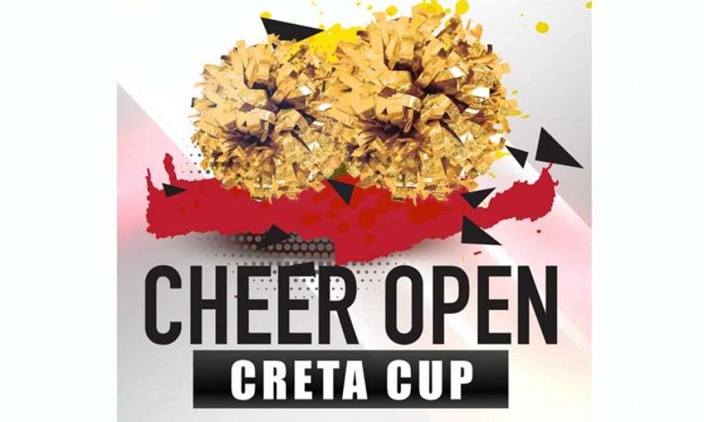 Στην Κρήτη το Κύπελλο Ελλάδος 2023 και η European Cheer League