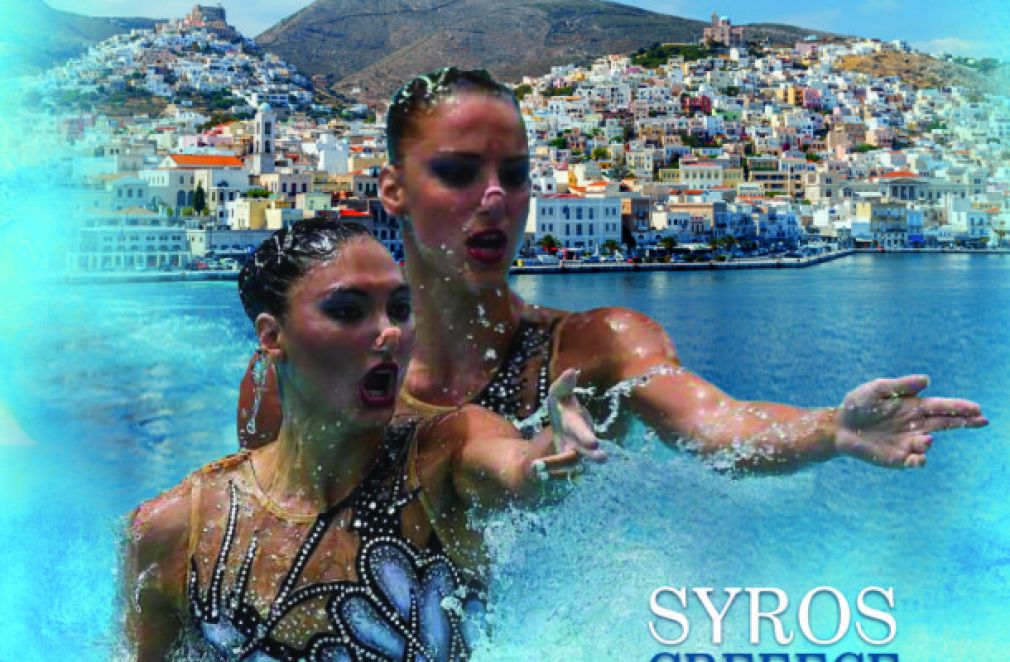 9 έως τις 11 Ιουνίου “Hellas Beetles Synchro Cup” στη Σύρο