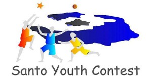 Δεύτερο Santo Youth Contest
