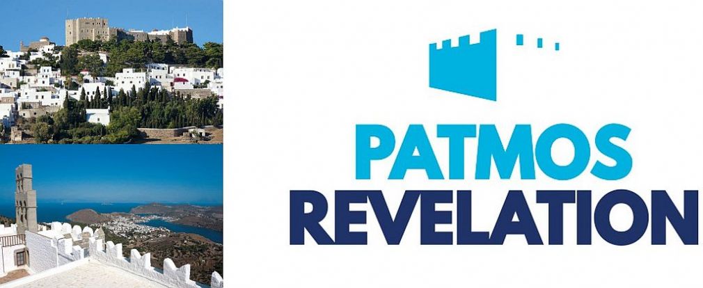 Το 1ο “Patmos Revelation” ανοίγει τις πύλες του