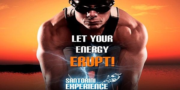 Το πρόγραμμα του Santorini ''Experience''