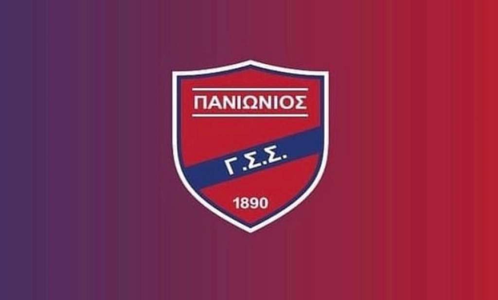 Δριμεία ανακοίνωση Πανιωνίου: «Ασήμαντοι τοπικοί παραγοντίσκοι που παρασιτούν στο ελληνικό ποδόσφαιρο»