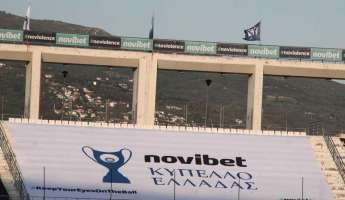 Κύπελλο Ελλάδας: Επίσημα το Σάββατο 25 Μαΐου στο Πανθεσσαλικό ο τελικός Παναθηναϊκός-Άρης