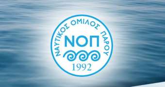 Ο Ναυτικός 'Ομιλος Πάρου αναχώρησε για τον αγώνα πρόκρισης της Εθνικής Ομάδας Optimist 2024
