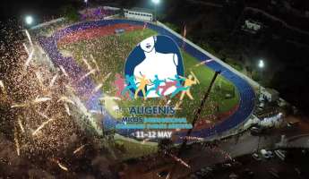 Το Teaser Video του ALIGENIS Milos Combined Events Meeting