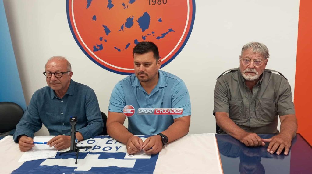 XRISTOFILEAS LEONTARITIS